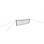 Fileu Tenis Sport Net 300 cm Fileu Tenis Sport Net 300 cm